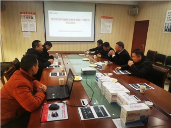 行勝于言，央企都來了！你不騰飛還在等什么？