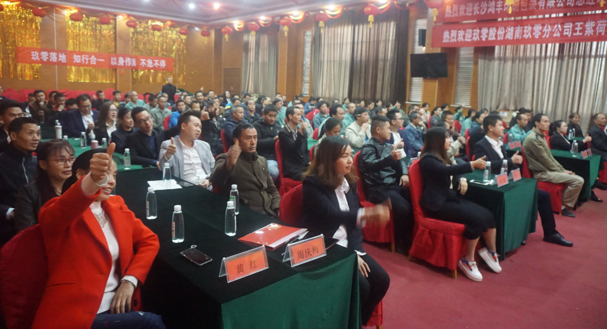 贏戰(zhàn)十一月，寰宇沖沖沖！??！