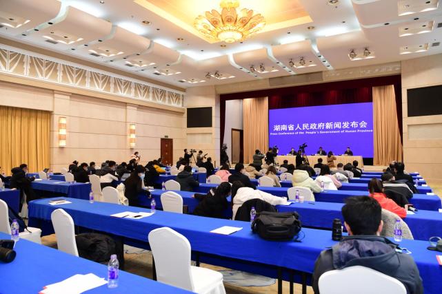 寰宇科技董事長周祚新獲得第一屆“新湖南貢獻(xiàn)獎先進(jìn)個人”獎項